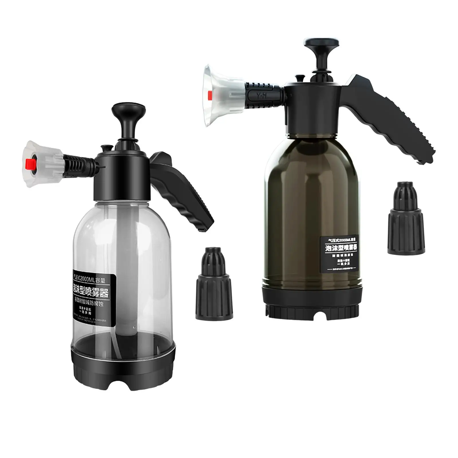 Portable Car Wash Sprayer 2L for Lawn Yard Automotive Detailing House Cleaning Indoor