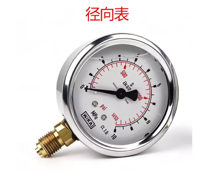 

IR Ingersoll Rand Air Compressor Pressure Gauge 54772058 Display Gauge 22487110 Shock-Resistant Durable for Industrial Use