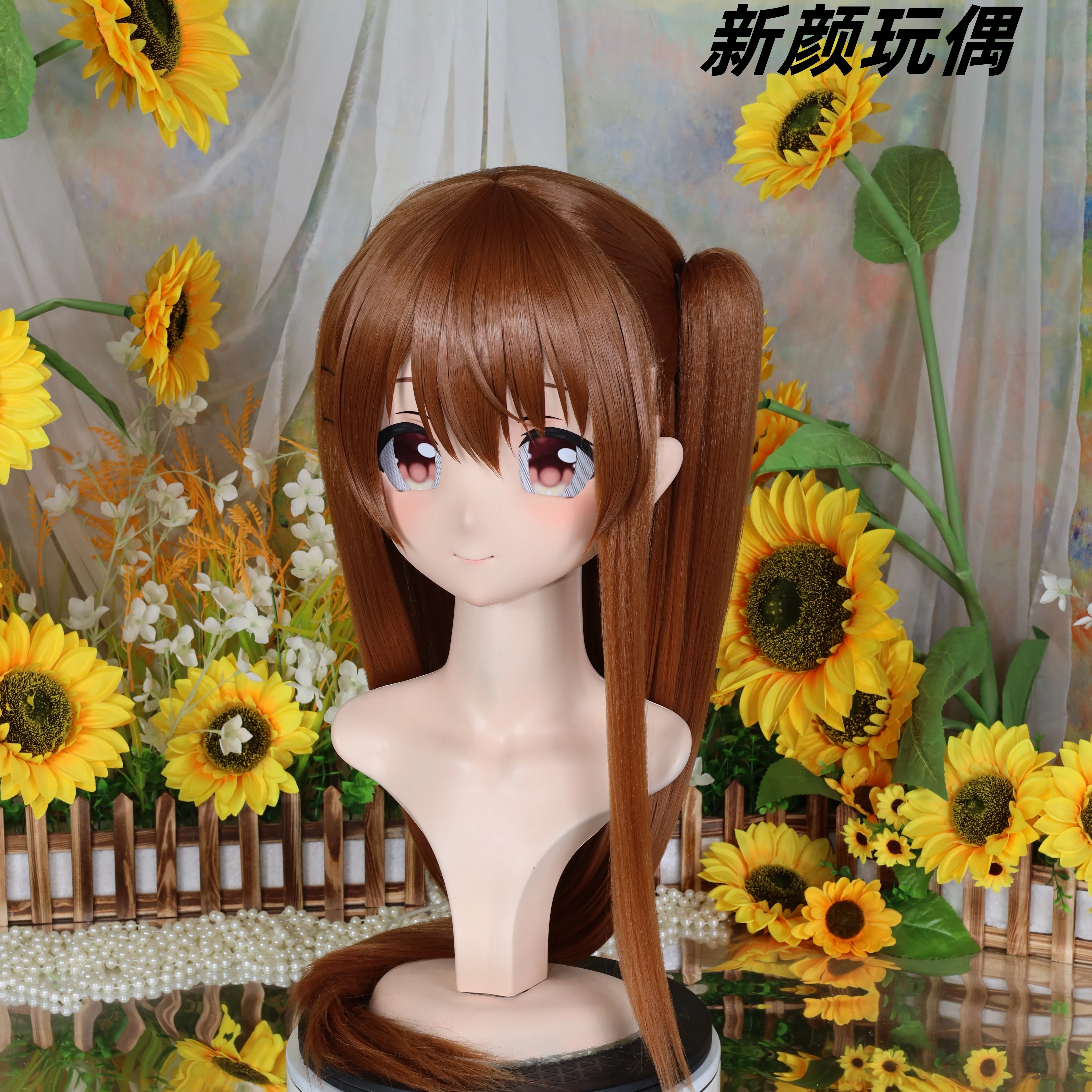 Kigurumi Himino Seito NFD volledige hoofdband slot cosplay headshell rekwisieten kostuum anime spel