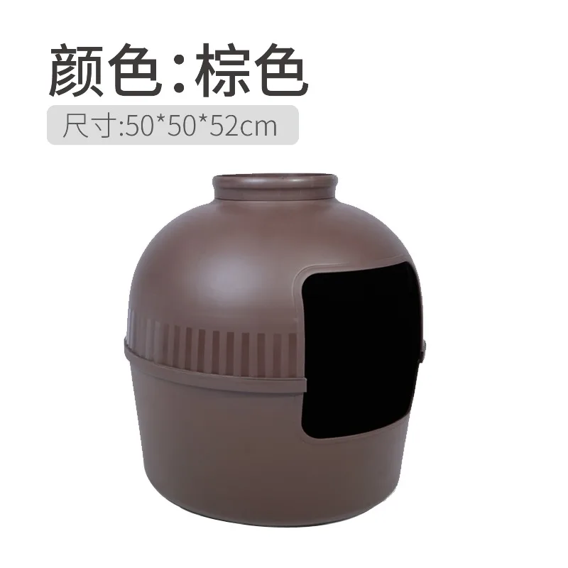 بيت وفيلا للقطط قابلة للفك، تصميم نباتات خضراء مغلقة، بلاستيك عالمي، 4 مواسم، شرفة مناسبة