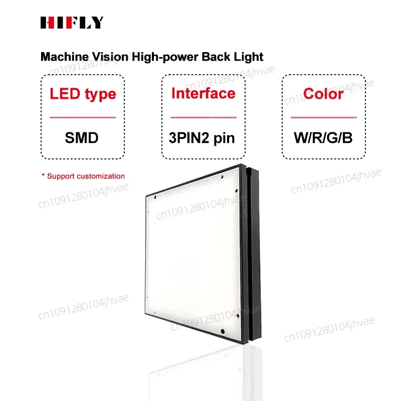 2025 جديد HIFLY فحص قياس تصميم جديد 150*150 مللي متر الضوء الخلفي آلة رؤية الإضاءة LED