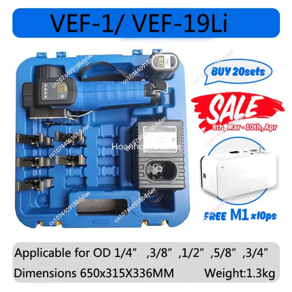 for copper tube Li battery2000Ah New model Accurate DC flaring tool tube expander VEF-1(VET-19LI)