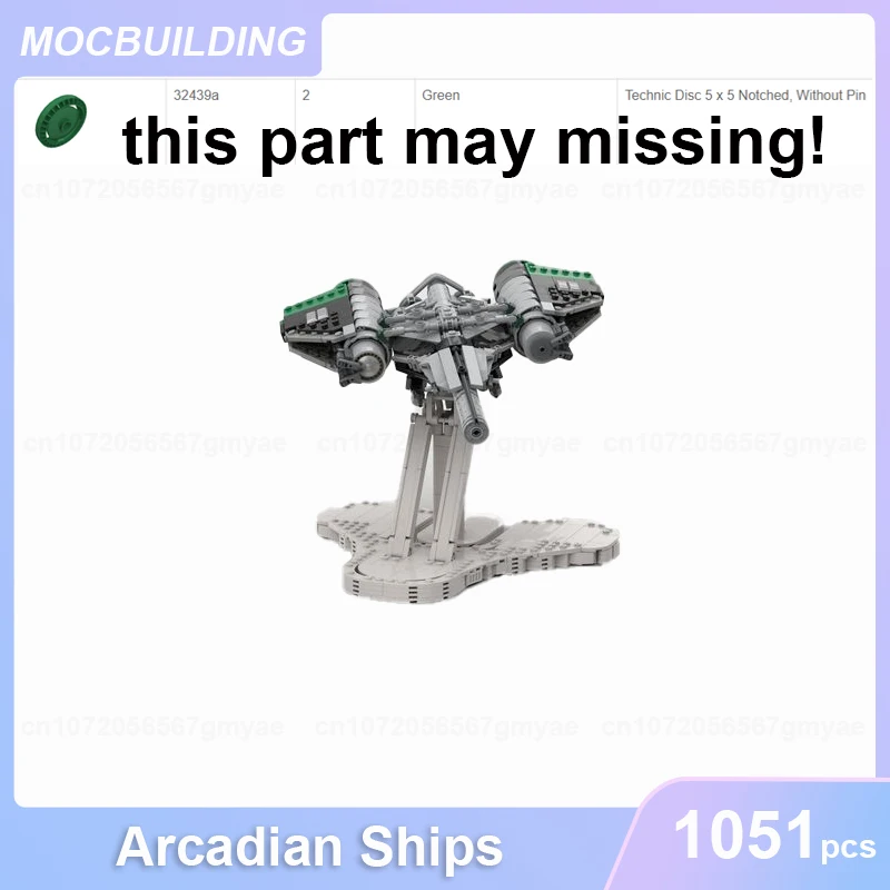 Arcadia Class Jumpship Series Arcadian Ships Model MOC Building Blocks Diy Assemble Bricks Space Educational Toys Gifts 1051PCS