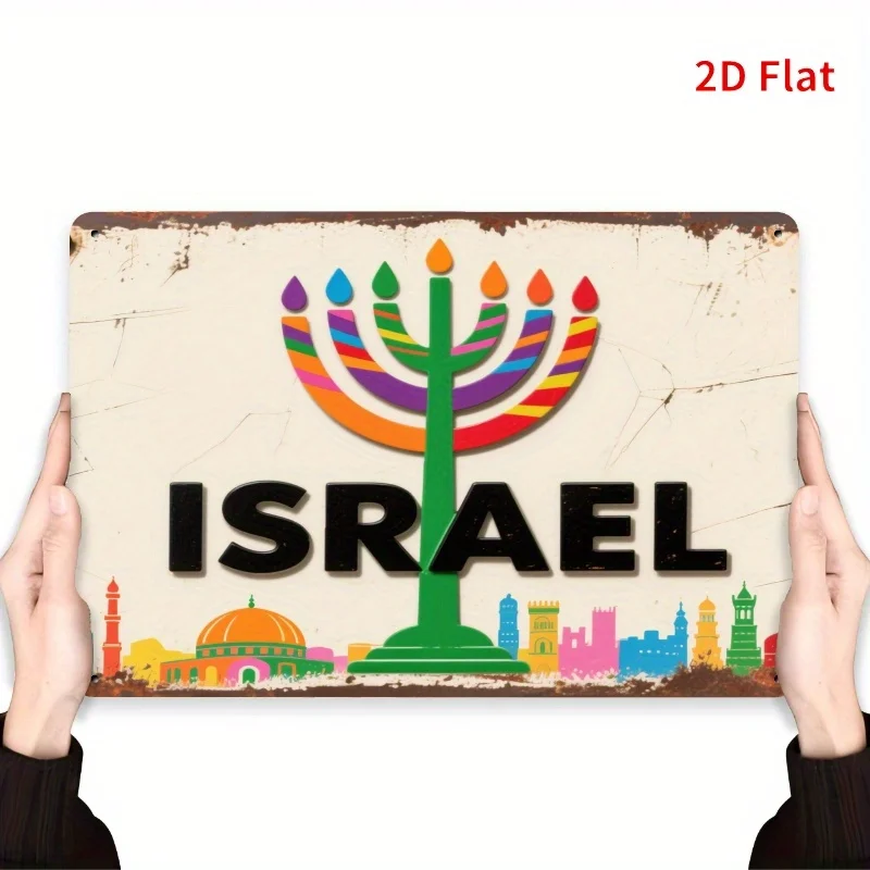 CIFBUY  Hebrew Menorah Aluminum Wall Art 8x8 Inch Waterproof Metal Sign for Home Office Bar Cafe Decor