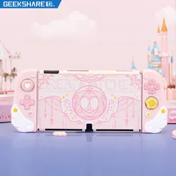 GeekShare-funda protectora OLED para Nintendo Switch, accesorios de juego NS, estrella rosa, 3D, silicona, carcasa OLED, alta calidad