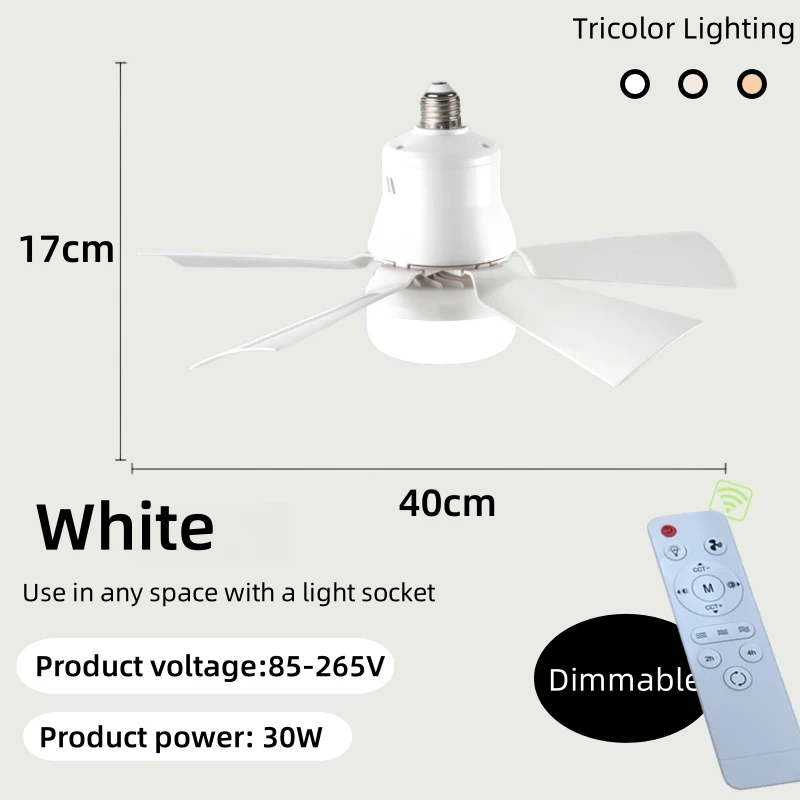 E27 Screw Head Led Fan Light Remote Control Three Color Dimming Detachable Fan Leaf Living Room Bedroom Small Fan Light