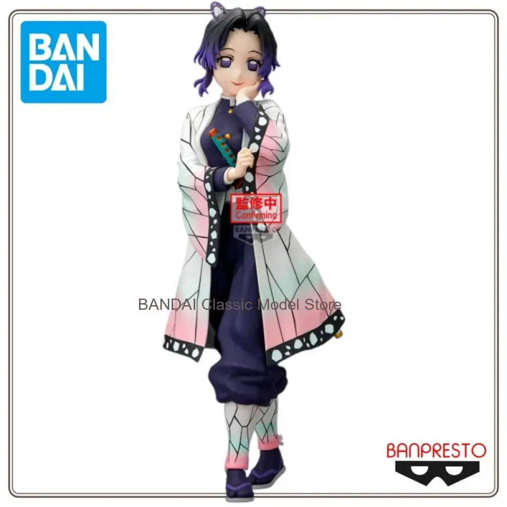 

Оригинальная фигурка Bandai Kochou Shinobu 220 мм из аниме Demon Slayer: Kimetsu No Yaiba, игрушки и товары для хобби для детей