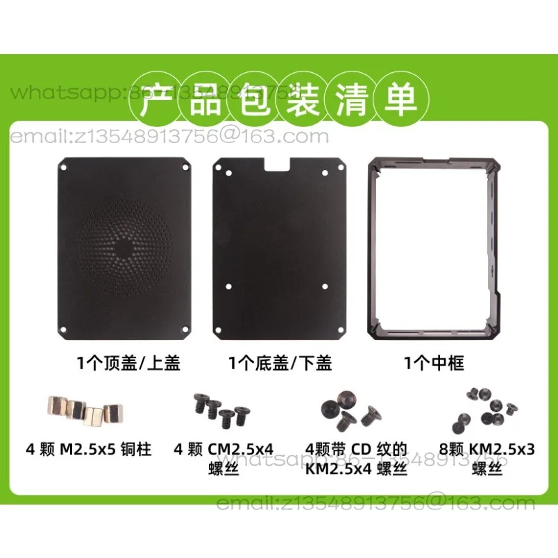 ROCK 5A all-metal shell development board, easy to install and get started, spot