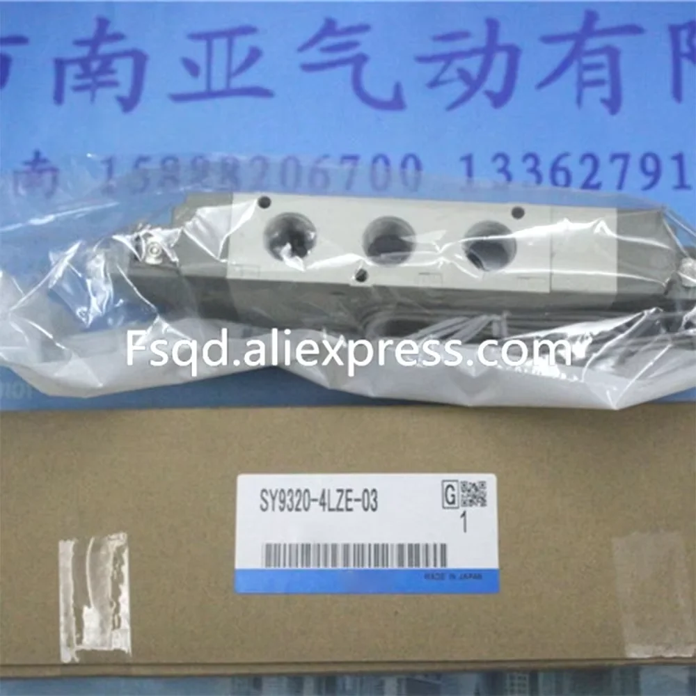 SY9320-3LZE 4LZE 5LZE-03 6LZE-03 SY9120-5G 5DZD 5L 5LZ 5LZD 4MOZ-03F-03 SY9220-4D-03 solenoid valve electromagnetic valve