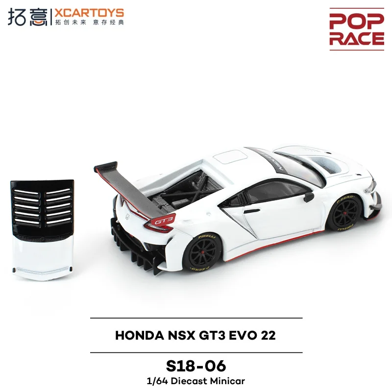 Toy Car PopRace Xcartoys NSX GT3 EVO22 1:64 (Metal & Plastic Parts