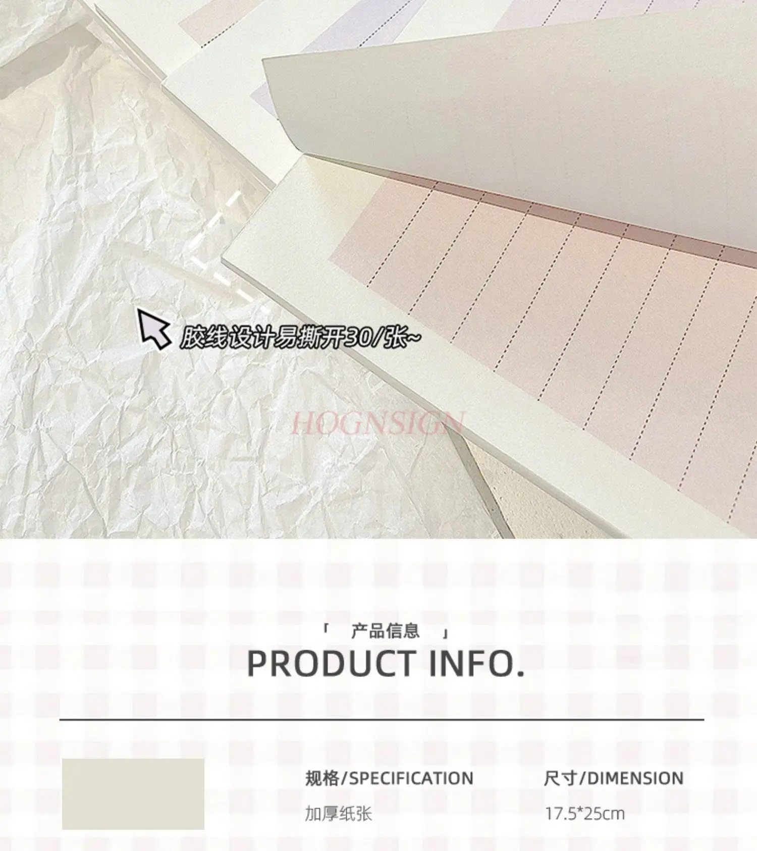 1book Minimally designed notebook, student notebook, cute notebook, photo paper notebook, non stick sticky notebook