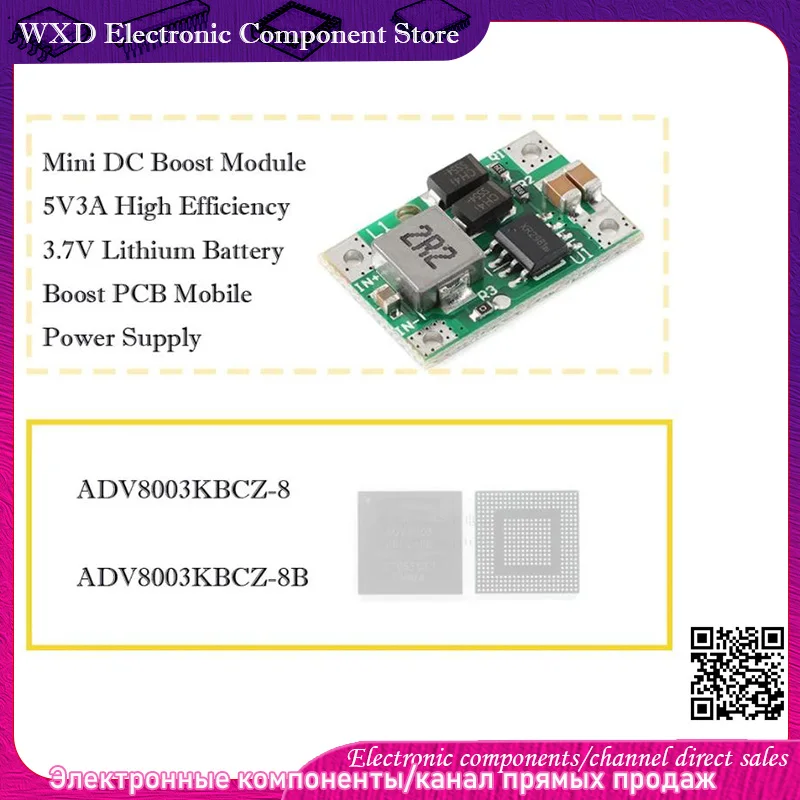 Mini Dc Boost Modul…