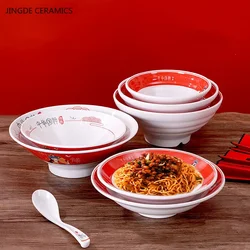 Chinese Melamine Ramen Bowl Vintage Commercial Plastic Tableware Household Noodle Salad Bowl Not Easily Broken Plastic Cutlery