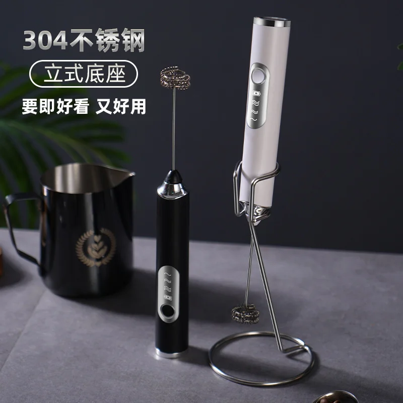 Electric wireless egg beater mixer small hand-held charging automatic whipping egg white cream cake