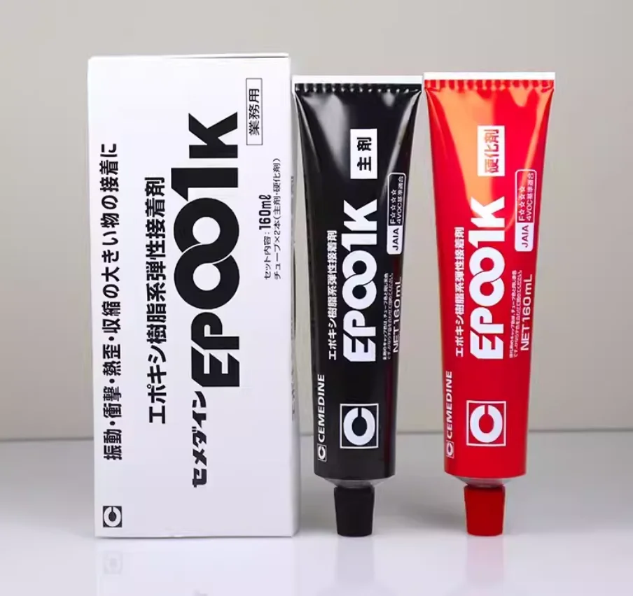 FOR CEMEDINE EP001K Two-Component Epoxy Resin Curing Agent for Strong Bonding and Chemical Resistance Original Product