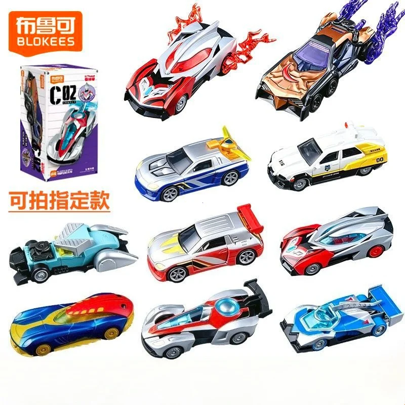 

Blokees Building Block Cars Ultraman C02 Destiny Convergence 2nd Edition Car Hero Fleet Assembly Blind Box Toy Gift for Boys