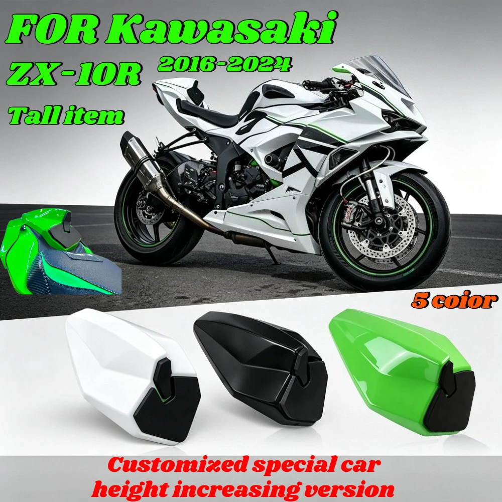 For Kawasaki ZX-10R 2016-2024 2019 2022 2023 5 Coior Motorcycle Height Increasing Type Rear Seat Cover Rear Passenger Seat Cover
