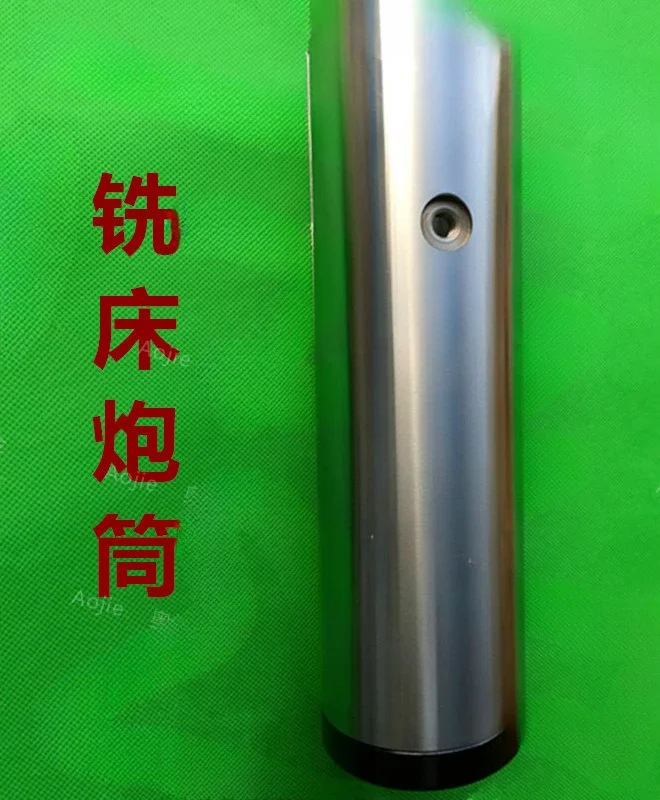 

Front end cover of spindle B133 dust cover