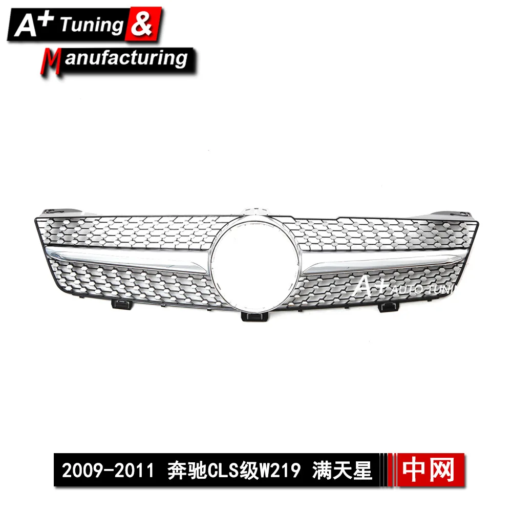 

Suitable for Mercedes-Benz CLS-class W219 2009-2011 upgraded Gypsy model silver modified CLS50