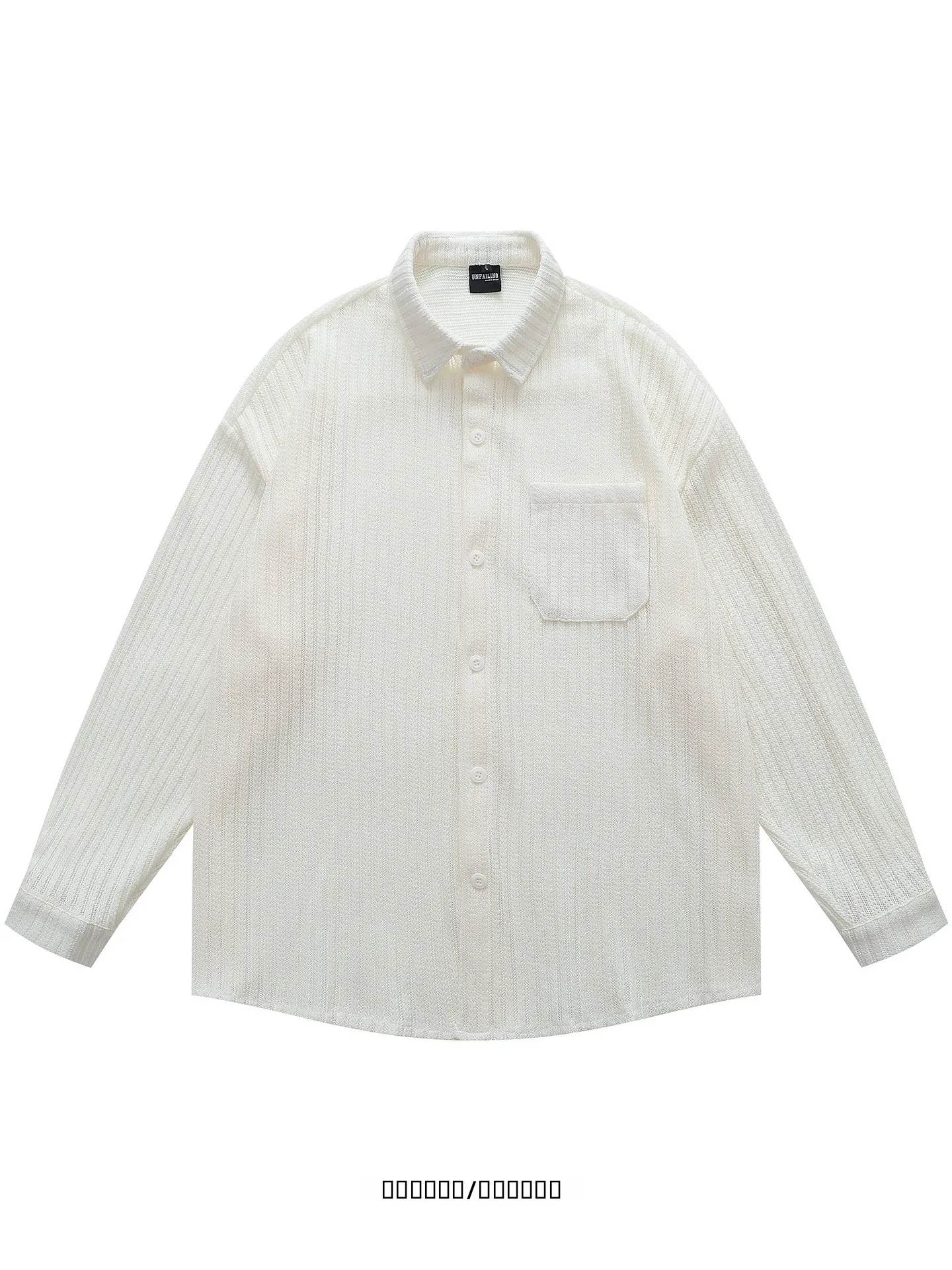 

from Long Sleeve Loose Striped Shirt Couple's Casual Fashion Breathable Polyester Youth Popular Spring Autumn Wear