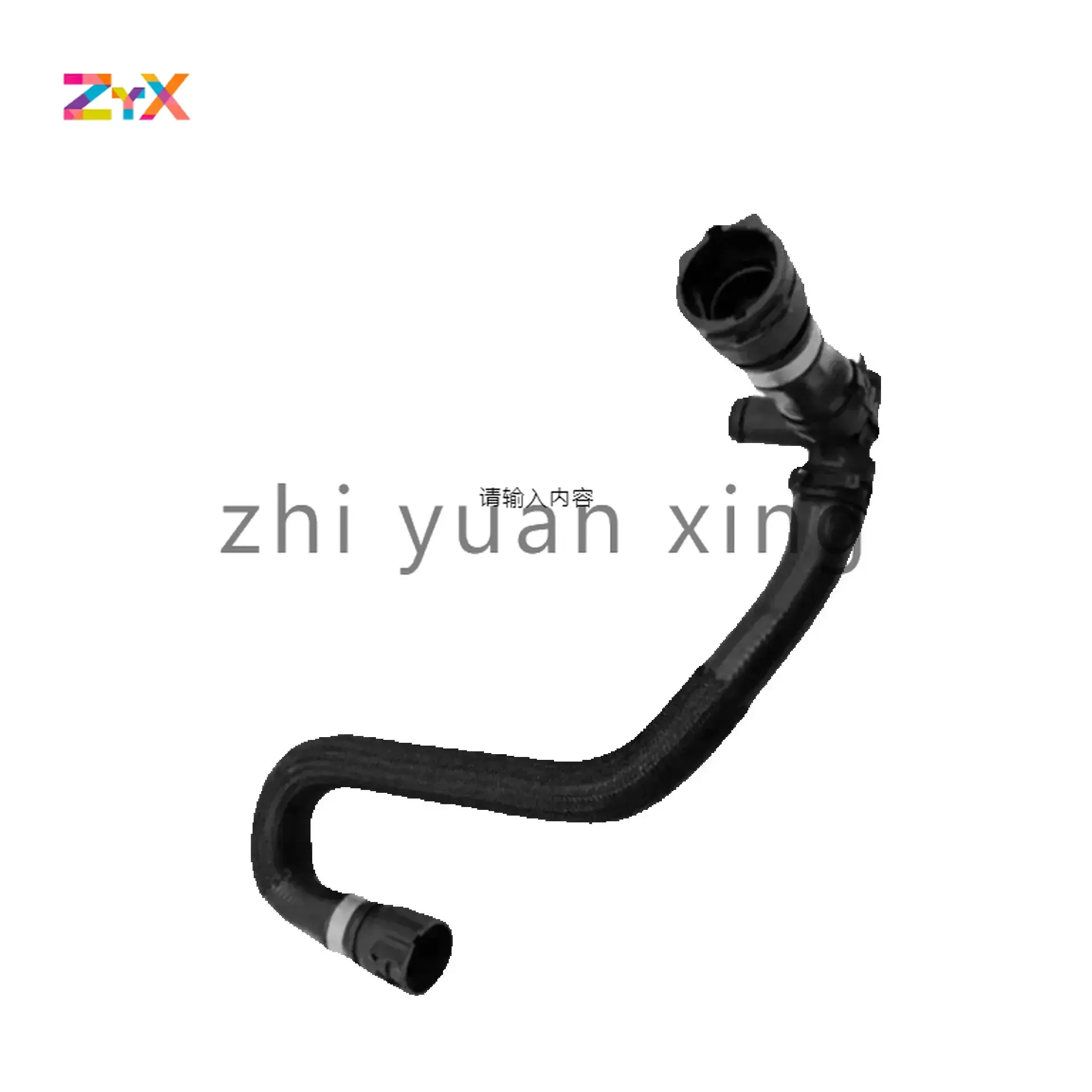 

LR094126 For Land Rover Evoque Discovery RRE DB5 Water Pipe