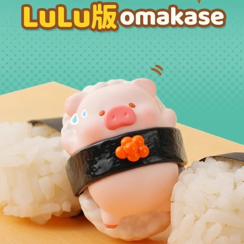 Echte Blind Box Lulu Surprise Box Piggy Bento Series Mystery Box Cute Lulu Pig Grain Room Ornament Collection Model Toys Gift