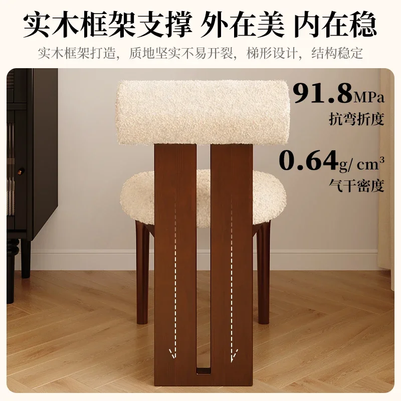 Solid Wood Dining Chair Nordic Retro Home Living Room Dining Table Makeup Medieval Backrest
