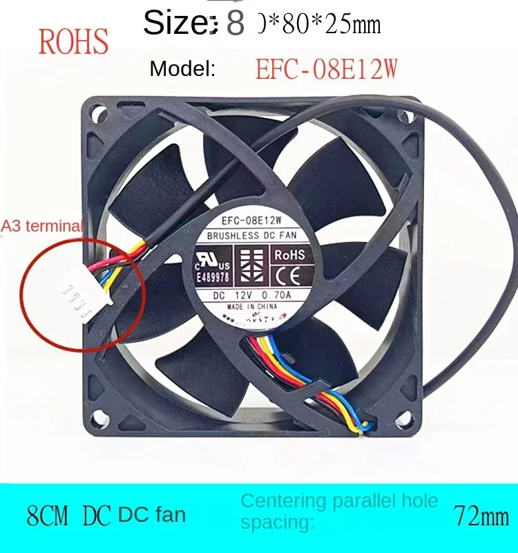 PWM temperature controlled speed measurement cooling fan parts EFC-08E12W 12V 0.70A  8025 4-wire