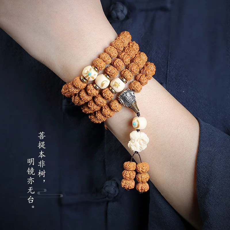 Small Jingang Bodhi Bracelet108Design Double Dragon Texture Corpulent Rudraksha Rosary Beads Sweater Chain Men and Women Bracele