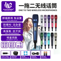 WARADIGM-SKM9000Wireless Microphone, One for Two U Band, FM Home Sound Card, Outdoor Sound Box, Karaoke Stage
