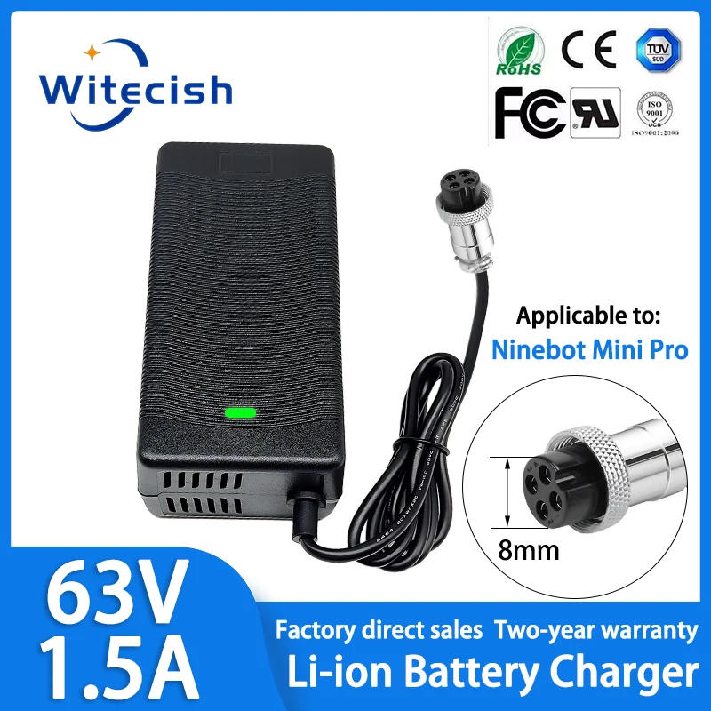 63V 1.5A Lithium battery Charger For Ninebot Mini ProSmart Battery Charger Built-in cooling fan GX12 4PIN 8MM