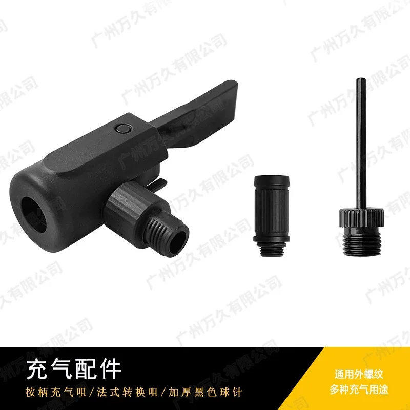 

1Set Versatile Car Inflation Kit French Valve Adapter Ball Needle Quick Connect Air Chuck for Tires Sports Balls Use