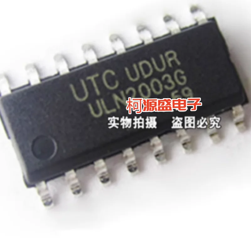 The brand-new original ULN2003G is in stock and available for purchase