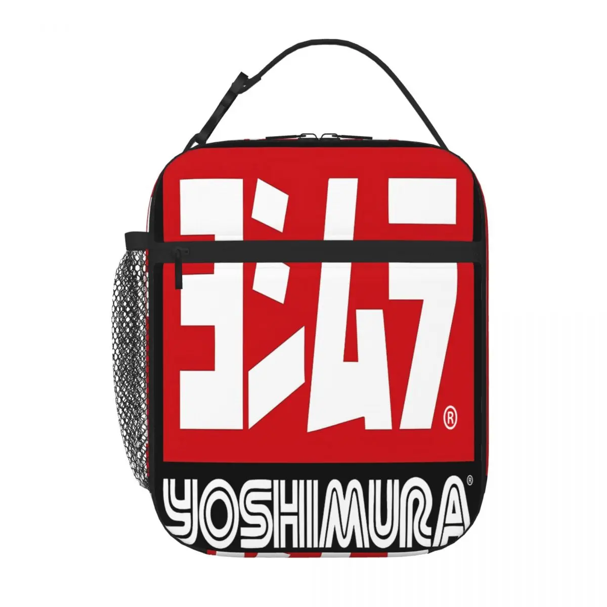 Hot Sale 69303592 Insulated Inner Insulated Food Bag Kid Outdoor Class Thermal Tote
