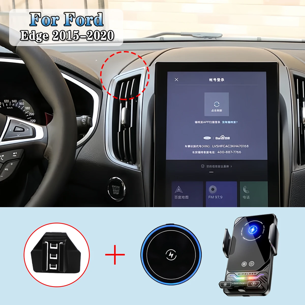 Custom For Ford Edge 2015 2016 2017 2018 2019-2020 Car Phone Holder Wireless Charger For MagSafe Fixed Magnetic Mount Phone Base