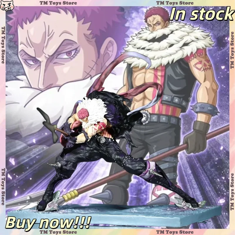 

Цельная аниме-фигурка Шарлотта Кэкурари, 30 см, три сладких командира ‌ Железная занавеска, карта II, фигурка, коллекционная модель игрушки В НАЛИЧИИ