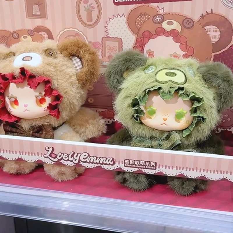 جميل إيما الدب التحالف سلسلة صندوق أعمى لطيف إيما الدب فينيل دمية مفاجأة حقيبة عمل الشكل أفخم قلادة صناديق الغموض اللعب #4