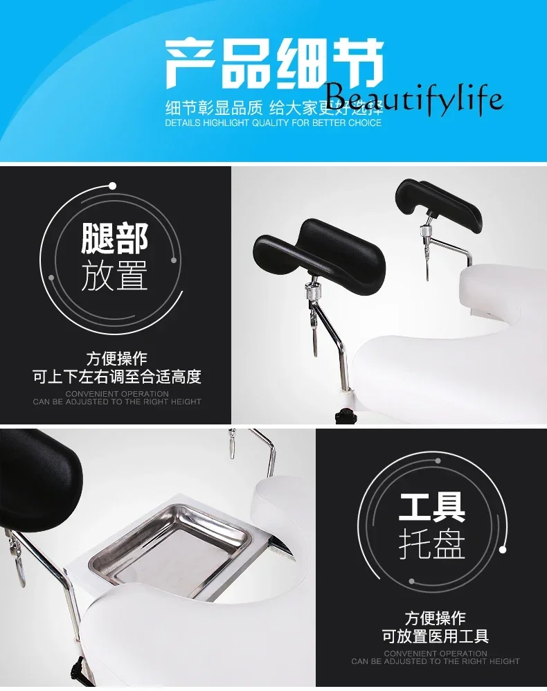 

массажное кресло Private Medical Bed Multi-Function Electric Lifting Washing Bed