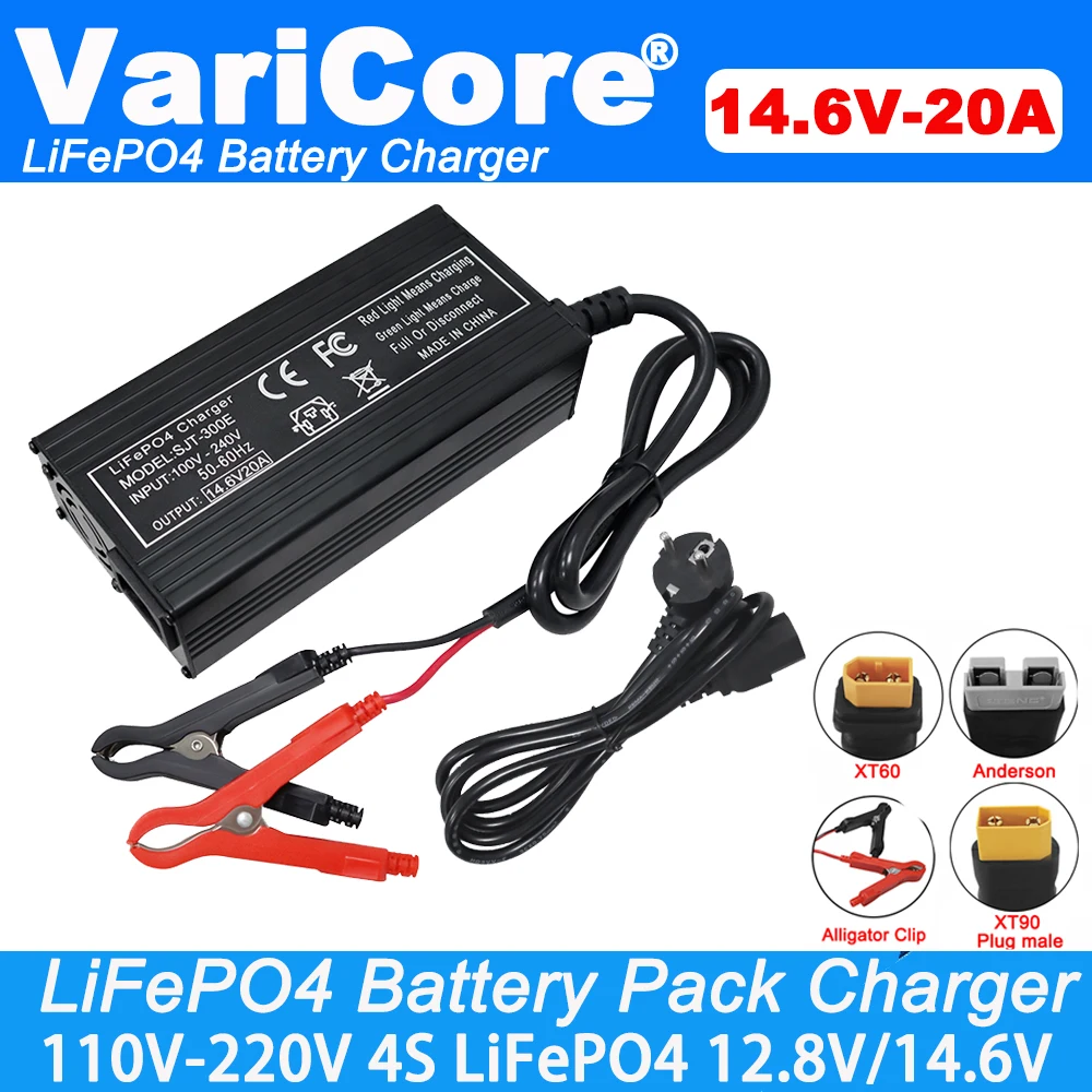 Chargeur Lifepo4 pour batterie au lithium, fer et phosphate, haute puissance, 4S, 12V, 14.6V, 12.8V, 10A, 110-220V