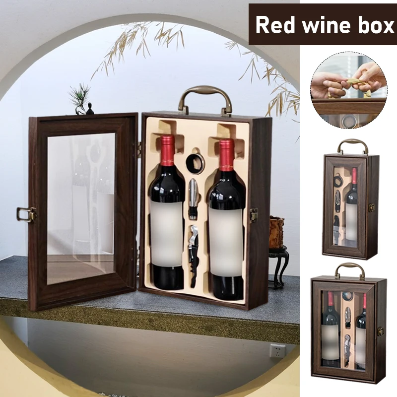 Lacquered Wooden Box Red Wine Packaging General Gift Box High-Grade Wine Bag Single and Double for Friends Partys