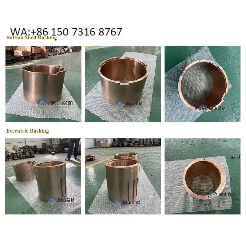 OEM Factory Cone Crusher Spare Parts Outer Eccentric Bushing Bronze Parts