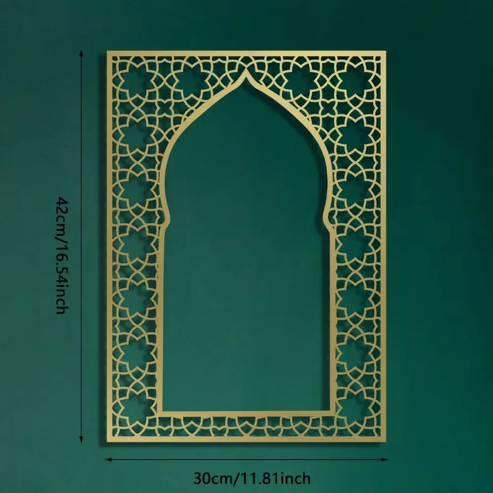 1PC Gorgeous Islamic Wall Art: The Metal Home Decor Masterpiece, Whose Arabic Design Panel Emits Exquisite Elegance