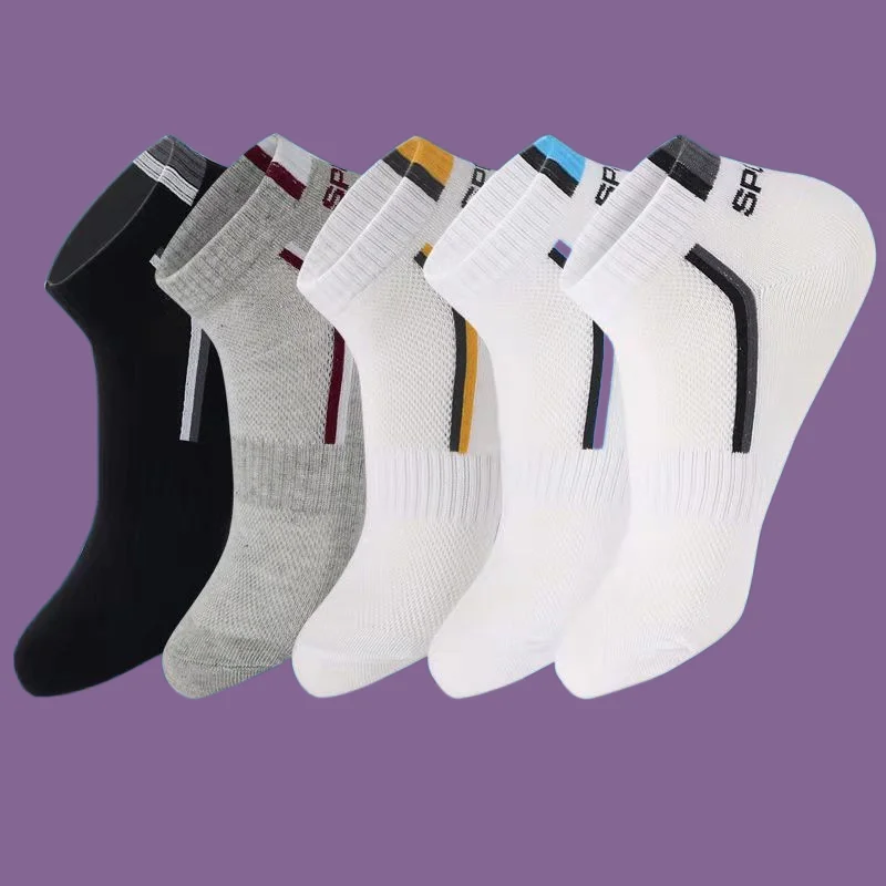 5/10/20 Pair Summer Pure High Quality Cotton Men's Socks Fashion Breathable Boat Socks Comfortable Casual Men's White Socks