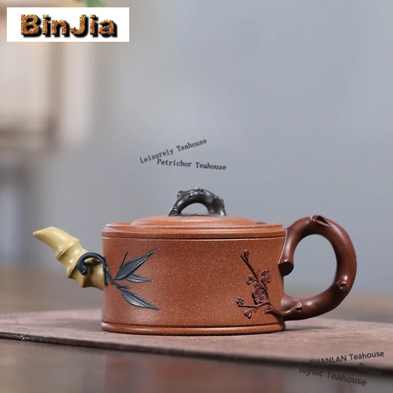 

240 мл Ретро Исин Фиолетовые Глиняные Чайники Ручной Работы Сосна Бамбук Сливовый Горшок Сырой Руд Спуск Грязь Чайник Китайский Чайный Набор Цзыша Ремесло