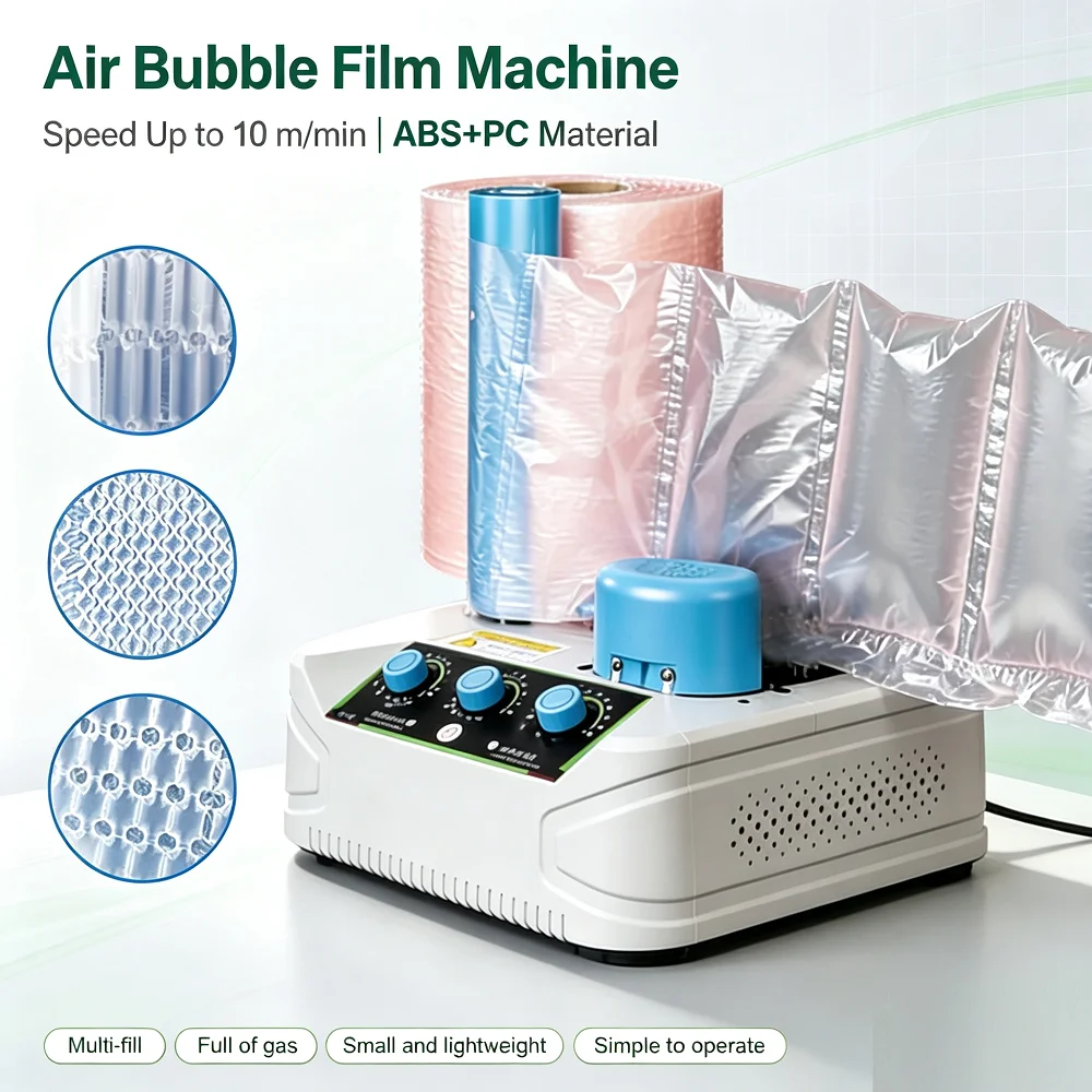 Tungfull Hulu T30 Film Inflator Air Cushion Machine Automatic Bubble Pillow for Shipping Packaging Express Cushioning Protection