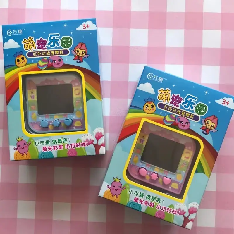 Thumbnail 2 - #59 Best Electronic Pets to Buy In 2026