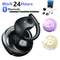 Real-Time Language Translator Headphones Bluetooth 5.3/5.4 Simultaneous Interpretation Earphone AL Voice Translator Earbuds
