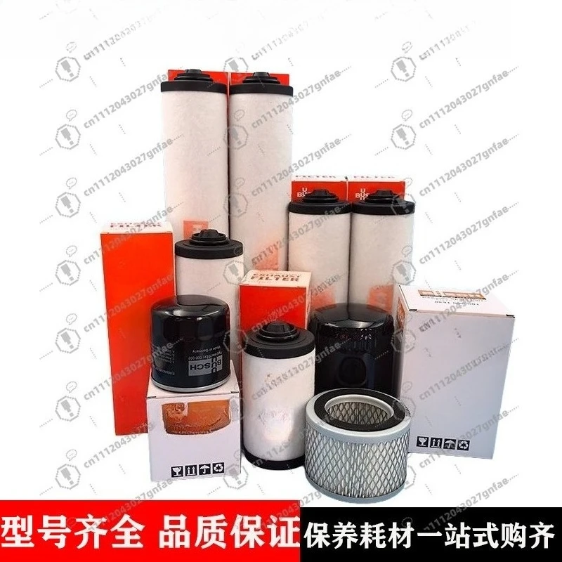 0532140157 05321401…