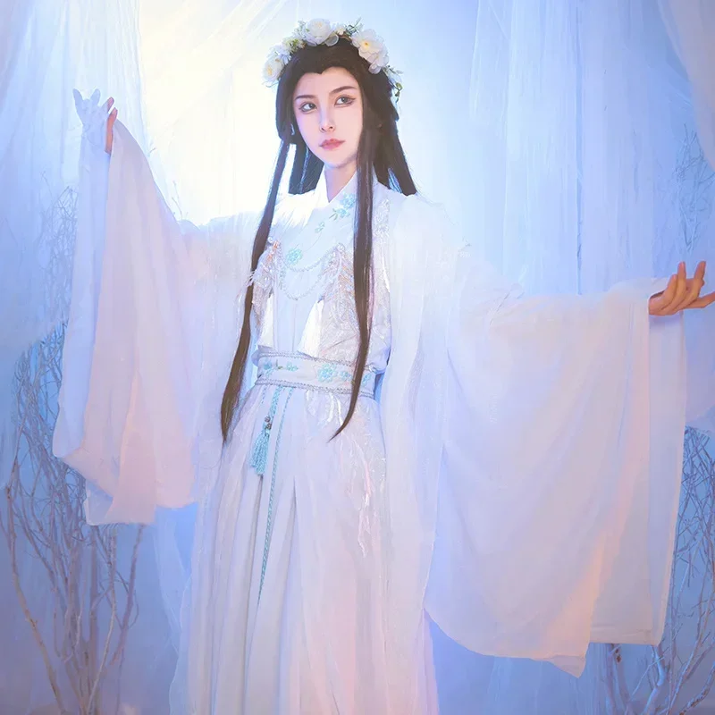 

Heaven Official's Blessing Prince Yueshen Xie Lian Cosplay Ancient-Costume Women Men White Han Chinese Clothing Shawl Belt Suit