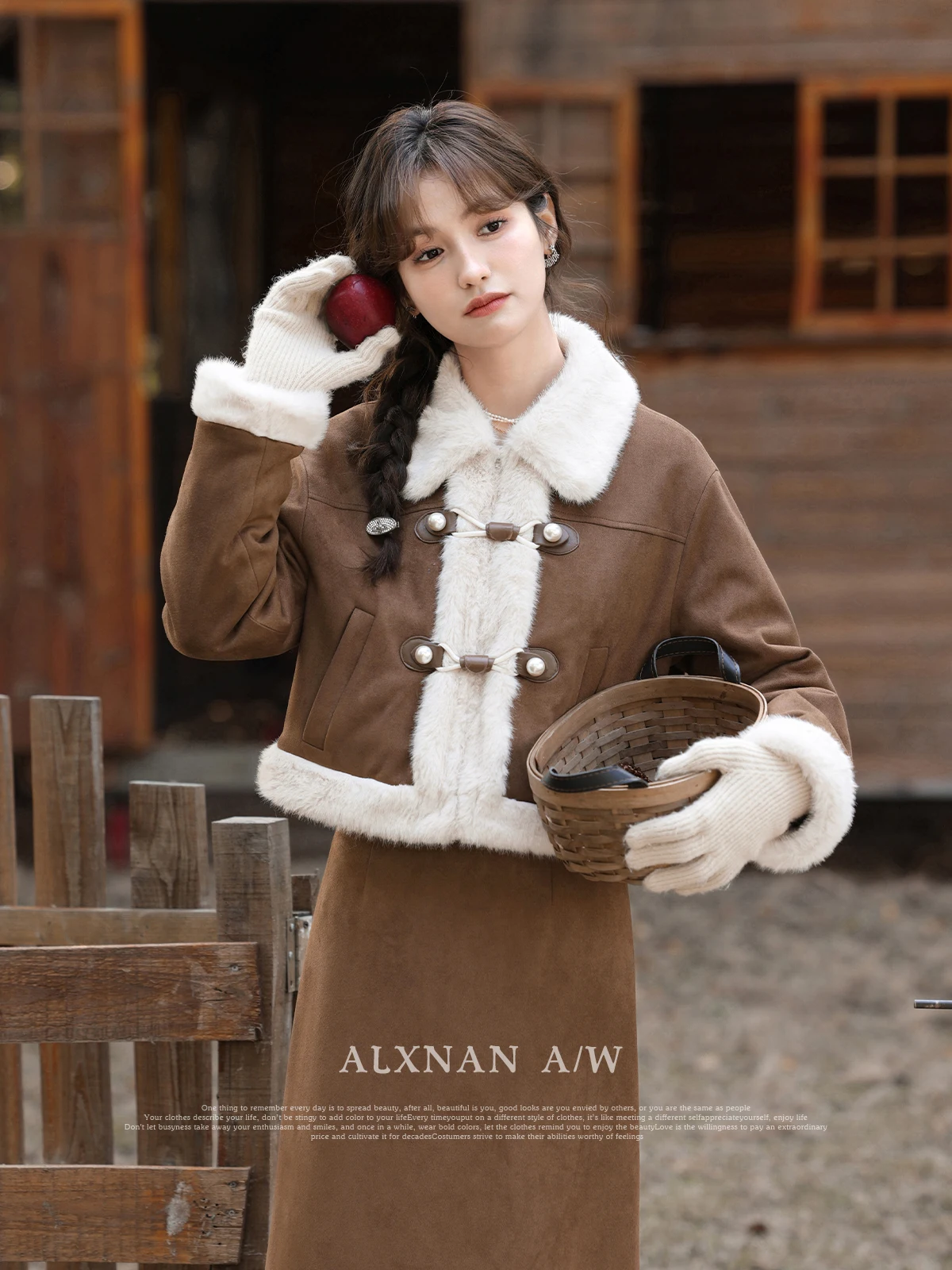 

Зимний комплект одежды для женщин от Лю Сяннан: глубоко облегающая юбка, скрывающая недостатки фигуры, с эффектом высокого класса.